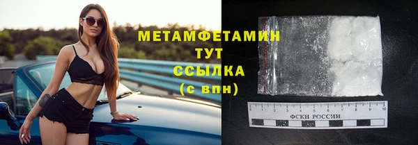 ешки Алексеевка