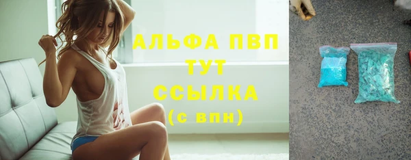 ешки Алексеевка