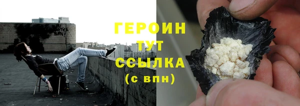 прущая мука Коряжма