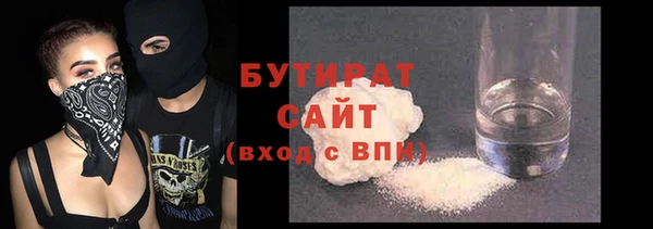 таблы Корсаков