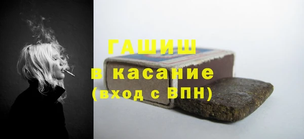 ешки Алексеевка