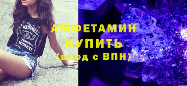 кокаин VHQ Алексин