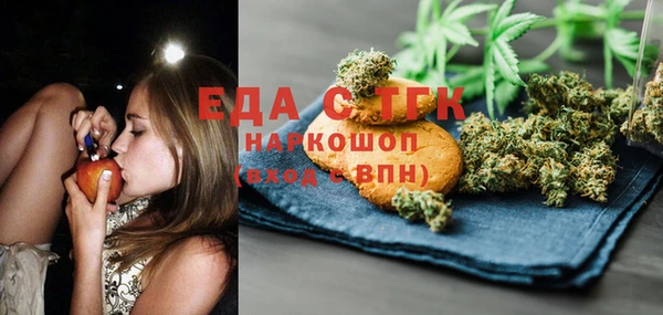марки nbome Елабуга