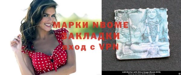 ешки Алексеевка